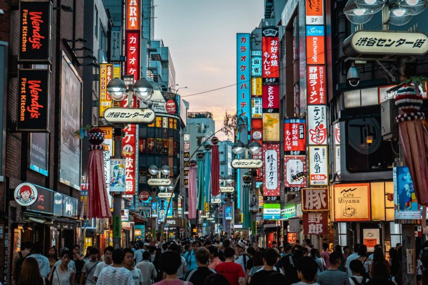 15 essential things to know before you visit Tokyo | CN Traveller